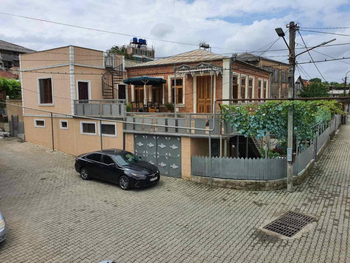 Lime Hill * Kutaisi